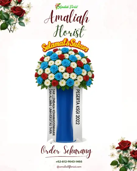 Standing Flowers Pagerwesi